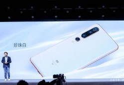 小米10年：雷军和他最初的梦想