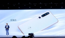 小米10年：雷军和他最初的梦想