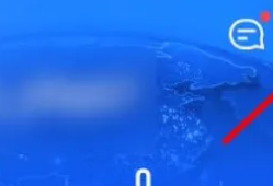 高德地图导航位置申请取消怎么操作 高德地图取消店铺位置定位方法