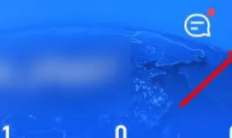 高德地图导航位置申请取消怎么操作 高德地图取消店铺位置定位方法
