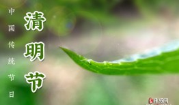 为什么每年清明都下雨，为什么清明总是下雨