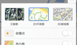 百度地图不显示我的位置怎么办