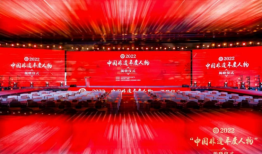 当金币遇上非遗 “中国非遗年度人物×钱博会”展位等你来打卡