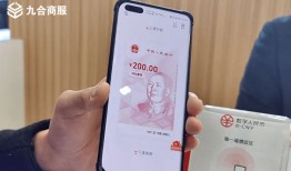 数字人民币如何使用？数字人民币什么时候全国使用？