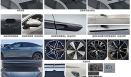 比亚迪汉L正式发布 将提供纯电和插混动力 近期正式上市