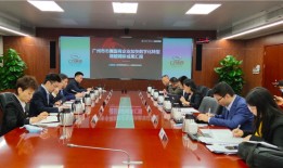 国有企业如何走好数字化转型之路