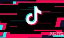 抖音普通人怎么上热门 抖音上热门攻略