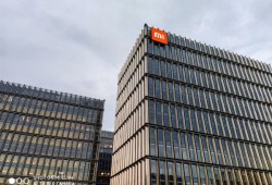奋斗9年 雷军晒小米新总部内外：造价52亿、34万平米