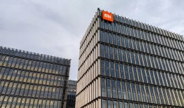奋斗9年 雷军晒小米新总部内外：造价52亿、34万平米