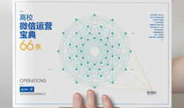 如何开始学习自媒体运营？全面指南
