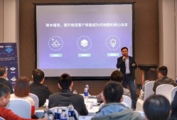 百度地图发布智能物流引擎2.0 组件化、场景化、智能化为物流行业降本增效