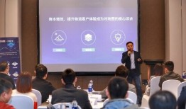 百度地图发布智能物流引擎2.0 组件化、场景化、智能化为物流行业降本增效