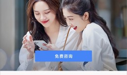 百度惠生活app