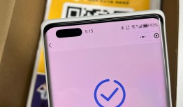 共享WiFi贴能赚到钱吗？