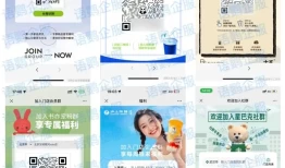 定位加微信好友的软件有哪些？如何通过门店活码引流顾客？企业微信区域活码是什么？