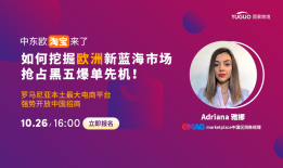 刷掌支付成黑马，抢占市场新商机，你准备好了吗？