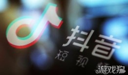 抖音怎么上热门  技巧分享建议收藏