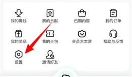 百度文库实名认证的方法步骤_百度文库怎么实名认证[多图]