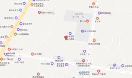 我的位置定位详细地址修改，定位我的位置详细地址？