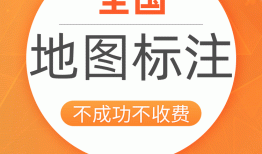 微信地图定位修改自己店名，微信店名定位修改