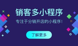渠道商和代理商的区别有哪些？