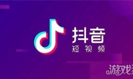 抖音上一天发几条作品最好  怎么发容易上热门