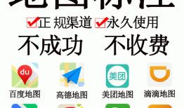 怎样能搜到自己的店铺名字？怎样能搜到自己的店铺名称？