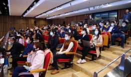 国资报告：企业数字化转型的道与术－国务院国有资产监督管理委员会