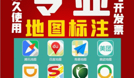 怎样在微信上定自己的店铺位置？怎么样在微信上定自己的店铺位置？