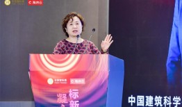 王静：BIM在企业数字化转型中的作用