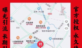 微信地图定位修改自己店名，微信店名定位修改