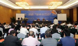 中国活字印刷术资源采集成果 · 访谈篇丨保护工作者