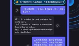 AI智能写作软件免费与使用教程：全面解决写作辅助需求-ai智能写作app