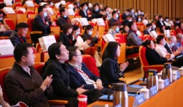 国资报告：企业数字化转型的道与术－国务院国有资产监督管理委员会