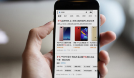 东莞SEM推广简介以及产品原理