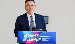 “破晓而立，AI驱动新未来”神州数码2024年度业绩说明会在深圳举行