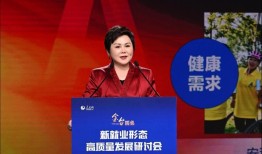 从“班味倦怠”到“重获自我”：新就业形态下的职业重生