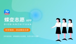 2024十大专业就业前景排名 什么专业发展最好