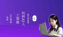人工智能写作平台