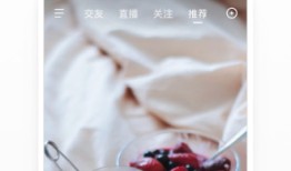 度小视APP 最新版v3.3.5.10