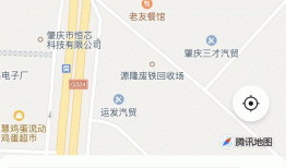 怎样定位我的公司位置？定位我的公司位置