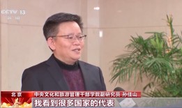 “非遗版”春节的“非遗”究竟是什么？可能是_____