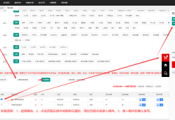 信息宣传投稿逆境翻盘,智慧软文发布系统助您扬帆再起航