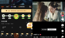 2022年，长剧在变短，短剧在变长