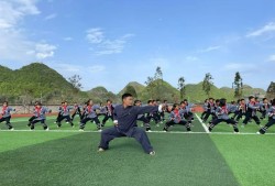 2024中华体育文化优秀项目　贵州黔西南布依族武术