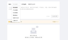 ai写作神器怎么发作品教程：完整发布指南与步骤解析