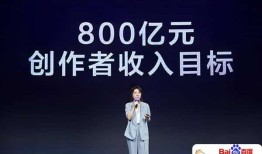 自媒体新手怎么写文章（零基础怎么入门自媒体）