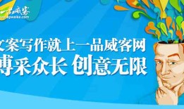 全方位写作创作平台：汇聚灵感、提升技巧、助力创作，满足各类写作需求