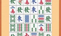 开心碰一碰红包版真的可以赚钱吗？