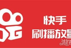 快手怎么比较容易上热门   分享7大核心技巧